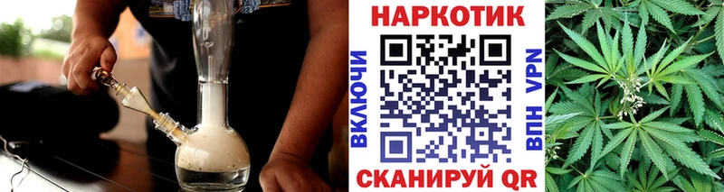 Цена Южноуральск COCAIN Меф мяу мяу АМФ Псилоцибиновые грибы Бошки Шишки Гашиш mega tor СОЛЬ