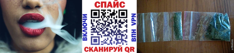 Бутират буратино цена Южноуральск