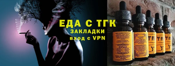 PSILOCYBIN Верхнеуральск