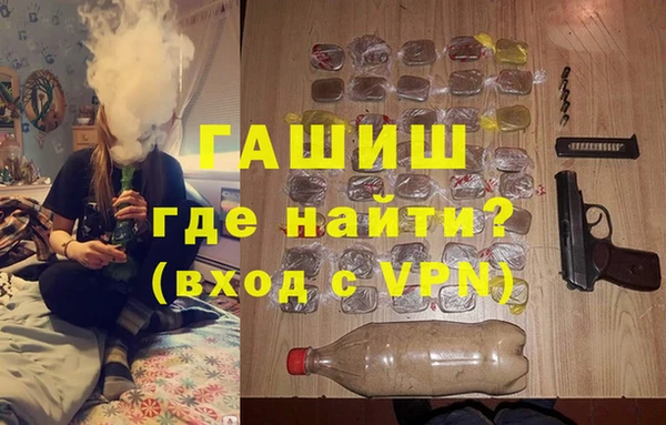 PSILOCYBIN Верхнеуральск
