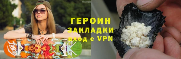 ешки Верея