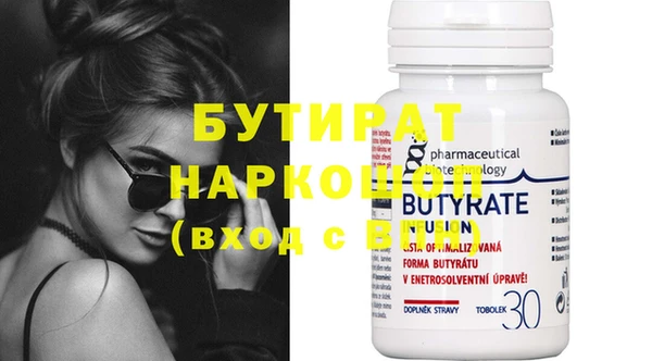 ешки Верея
