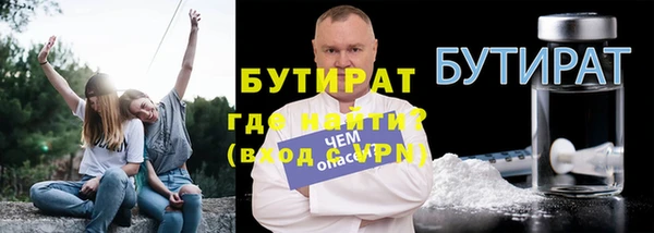 ешки Верея