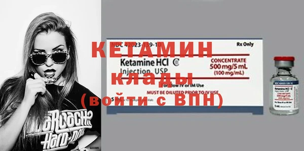 ешки Верея