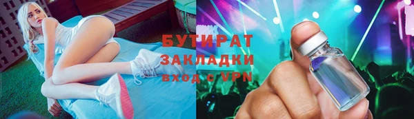 ешки Верея
