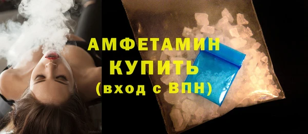 PSILOCYBIN Верхнеуральск