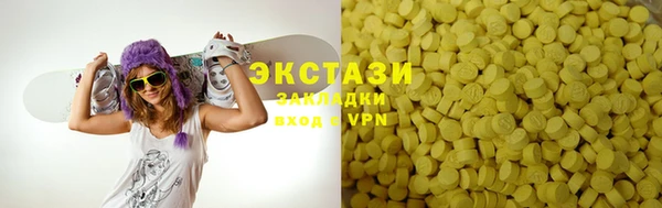 ешки Верея