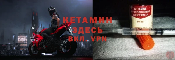 PSILOCYBIN Верхнеуральск