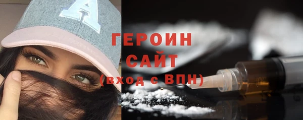 PSILOCYBIN Верхнеуральск