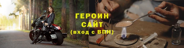 ешки Верея
