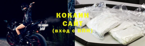 PSILOCYBIN Верхнеуральск
