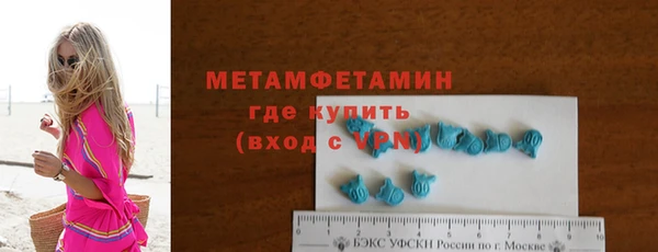 ешки Верея