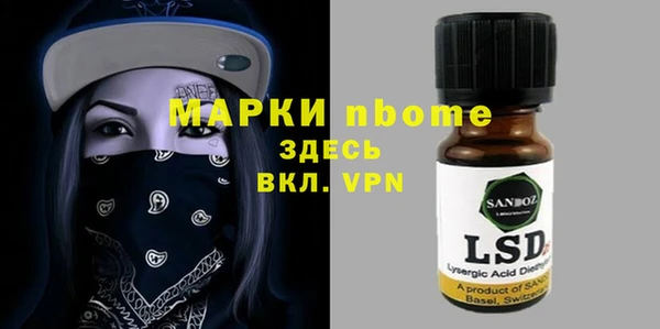 ешки Верея