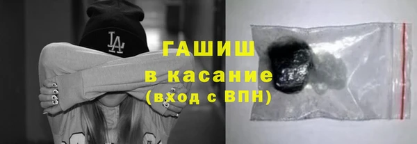 PSILOCYBIN Верхнеуральск