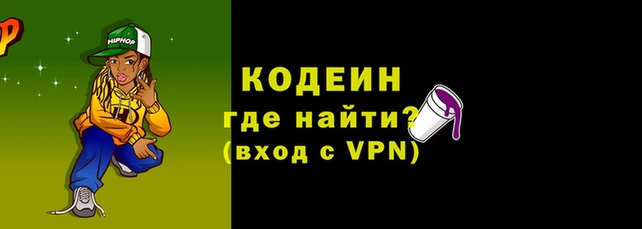 эйфоретик Верхний Тагил