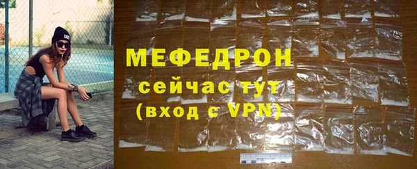 PSILOCYBIN Верхнеуральск