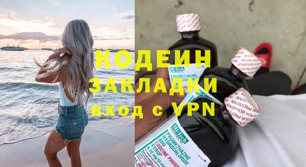 ешки Верея
