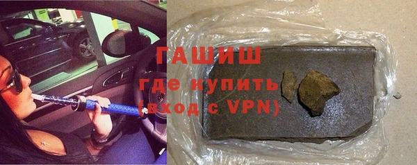 ешки Верея