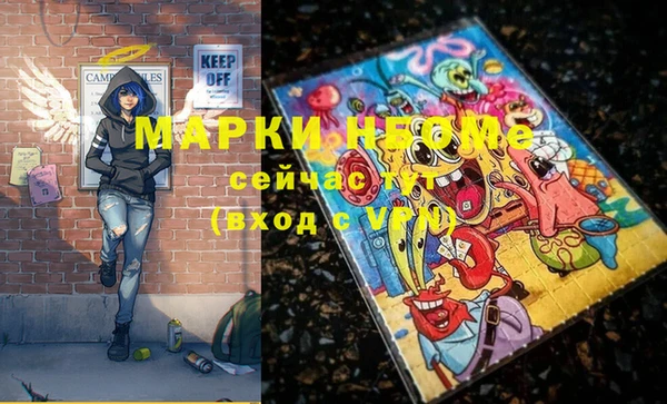 PSILOCYBIN Верхнеуральск