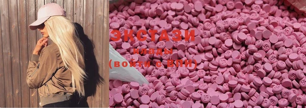PSILOCYBIN Верхнеуральск