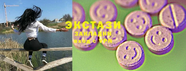 ешки Верея
