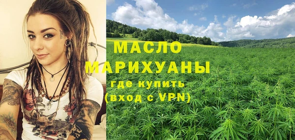 ешки Верея