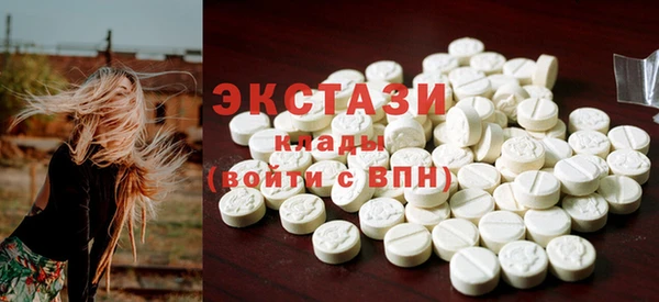 PSILOCYBIN Верхнеуральск