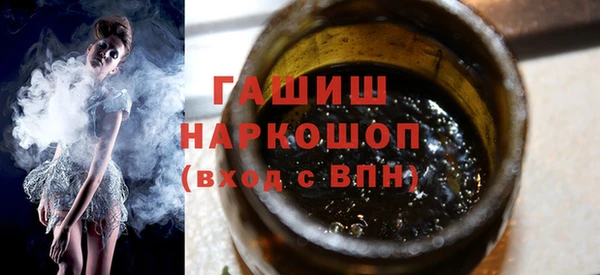 эйфоретик Верхний Тагил