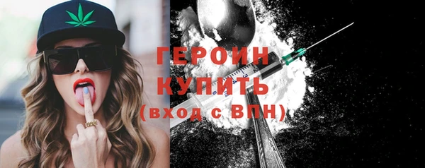 PSILOCYBIN Верхнеуральск