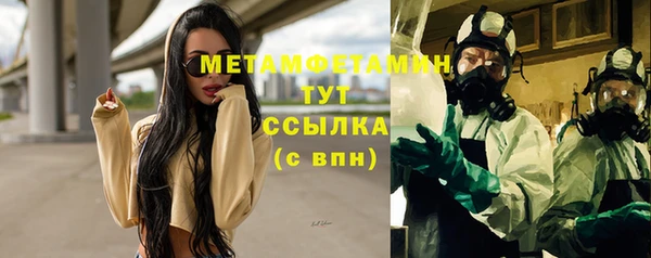 ешки Верея
