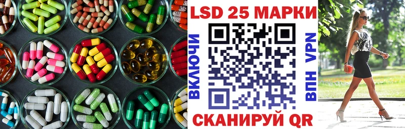 omg ссылка  Южноуральск  ЛСД экстази кислота 